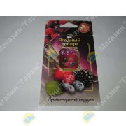 Ароматизатор мембранный J-5 (Ягодный десерт) серии «Jam perfume»