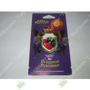 Ароматизатор мембранный S-1 (Ванильные облака) серии «Shield perfume»