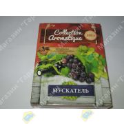 Ароматизатор воздуха CA-19 (Мускатель) под сиденье 200 мл «Collection Aromatique»