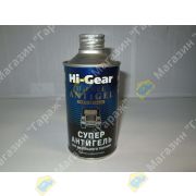 Антигель для дизельного топлива «HI-GEAR» HG3426 325мл (на 160л топлива)