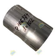 Соединение трубы глушителя TYPE 4 (под хомут) d=102мм P206374