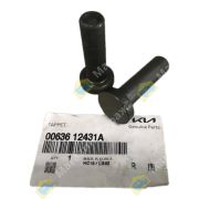 Толкатель штанги клапана MAZDA TITAN 0636-12-431A/00636-12431A MOBIS