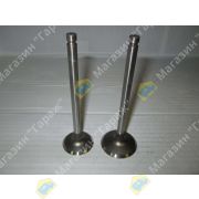 Клапан впуск+выпуск MITSUBISHI CANTER двигатель 4D33/4D35 ME014248/ ME031297/MA-24-0 + ME013833/ME031940/ME031154/MB-24-0 ROCKY