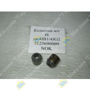 Колпачки маслосъёмные ISUZU двигатель 4JB1/4JG2/6HL1/6HK1 5125690060/ 8971203070/8973767200/AV8845-E0 NOK (12.5x7.3x16.2)