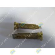 Сетка(фильтр) помпы подкачки 092220-0040/ME702231/22529-67010