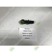 Шпилька MAZDA TITAN передняя/задняя W423-26-132 R тайвань (в сборе BW52R)
