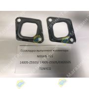 Прокладка выпускного коллектора NISSAN двигатель FE6 14005-Z5503/ 14005-Z5505/EXG5505 TONYCO (на машину идет 6шт)