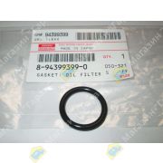 Прокладка теплообменника (резиновое кольцо) ISUZU двигатель 4HF1/4HG1 8943993990 (d=22.1мм)