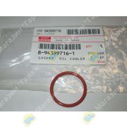 Прокладка теплообменника (резиновое кольцо) ISUZU двигатель 4HF1/4HG1 8943997161 (d=26.2мм)