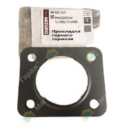 Прокладка горного тормоза ISUZU ELF 8943283541/MIZ3541 MIZURO