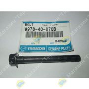 Болт крепления рокера MAZDA TITAN 99784-0870B