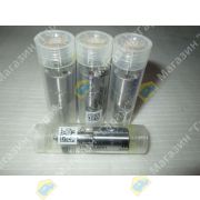 Распылитель ISUZU двигатель 10PС1 DLLA154SN665 105015-6650/105015-6651 ZEXEL 9432611808