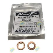 Шайба под форсунку MITSUBISHI двигатель 4D36 ME001017/NF001017 конусная (10x16x4,6) NeedFul