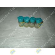 Распылитель KUBOTA INDUSTRIAL DN0PD95 093400-5950