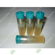 Распылитель MITSUBISHI CANTER двигатель 4D33 DLLA160P610 DENSO 093400-6100 ME736040