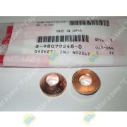 Шайба под форсунку ISUZU двигатель 4HL1/4HK1/6HL1/6HK1 8980792480/ 8976014472/1153150131/AHI150001 конусная (9,2x20x8,1) оригинал/KIBI