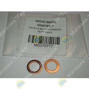 Шайба под форсунку MITSUBISHI двигатель 4M40/4D56 MD070717/080705/ MDP-0019 медная (12,3x17,9x1,4) HC-CARGO/MASUMA
