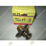Термостат NISSAN ATLAS двигатель TD23-27/TD42/QD32 WV54-82B/GTV54-82 GEN