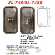 Зеркало заднего вида SL-748