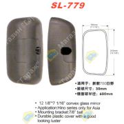 Зеркало заднего вида SL-779