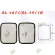 Зеркало заднего вида SL-1611