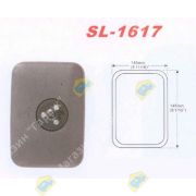 Зеркало заднего вида SL-1617
