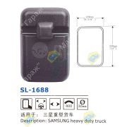 Зеркало заднего вида SL-1688