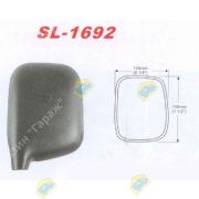 Зеркало заднего вида SL-1692 только на левую сторону