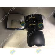 Зеркало заднего вида SL-667 HINO500/HINO700/ISUZU лев.руль (малое)