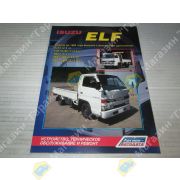 Книга ISUZU ELF 150 до 93г с дизельными двигателями 4JA1, 4JB1, 4JB1-T, 4BC2, 4BE1, 4BD1, 4BD1-T