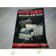 Книга NISSAN двигатели FD35, FD35-T Ремонт. Эксплуатация. ТО.