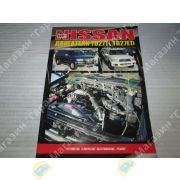 Книга NISSAN двигатели TD27Ti/TD27ETi