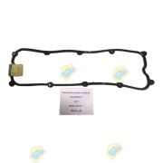 Прокладка крышки клапанов KIA BONGO 3 двигатель J2/JT 0K65A-10236C RHEE JIN