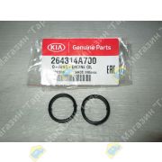 Прокладка маслоохладителя (теплобменника) (резиновое кольцо) KIA BONGO 3 двигатель D4CB 26431-4A700