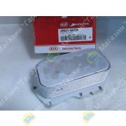 Маслоохладитель (теплообменник) KIA BONGO 3 26421-4A700