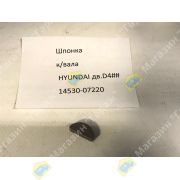 Шпонка к/вала HYUNDAI HD65-78 двигатель D4AL/D4AF/D4DD 14530-07220