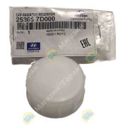 Крышка бачка расширительного HYUNDAI HD120/160 25365-7D000