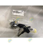 Личинка замка двери HYUNDAI HD120 81920-7AB00 правая