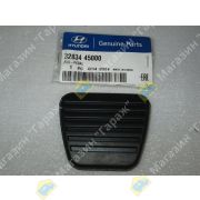 Накладка на педаль сцепления и тормоза HYUNDAI HD65-78 32834-45000