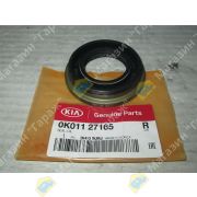 Сальник хвостовика KIA BONGO 3 0K011-27165 40x64/71x15,5 передний мост