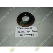 Сальник хвостовика KIA BONGO 3 0K710-27238/KOS-032 40x75x11x15,5 передний/задний мост KOS