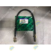 Шланг тормозной высокого давления DAEWOO NOVUS 34733-00422 передний (резьба 12мм - 20мм, папа-папа)