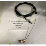 Трос остановки двигателя DAEWOO NOVUS 3792500013 L=1690