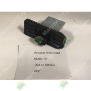 Реостат HYUNDAI HD65-78 99219-5H001 KBP