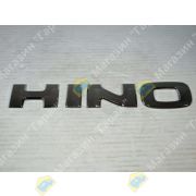 Эмблема (лейба) буквы «HINO» '03- HN09-03M1-00