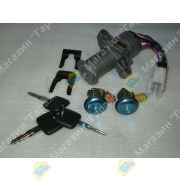 Замки дверные + зажигания с ключами ISUZU FRR/GIGA 1791381990