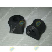 Втулка стабилизатора TOYOTA LY боковая 48815-25050/STY-01509 SCHMACO