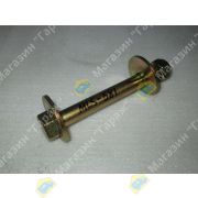 Болт нижнего рычага NISSAN ATLAS F22 4WD 54580-22T00/54580-22T0A/MLS-581 MASUMA