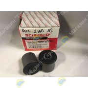 Сайлентблок рычага NISSAN ATLAS F23 54542-21T10/54542-20N00/54542-22T00/ SNS-7899 4WD верхнего SCHMACO