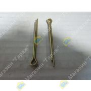 Шплинт 4x50mm YGS-1038 MASUMA